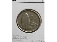20 песева 2007 Гана