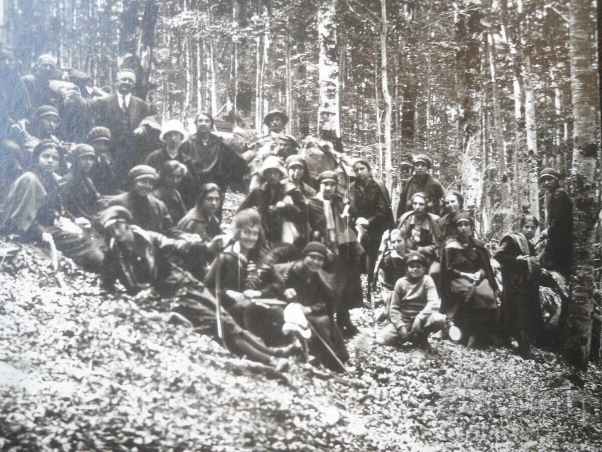 old photo