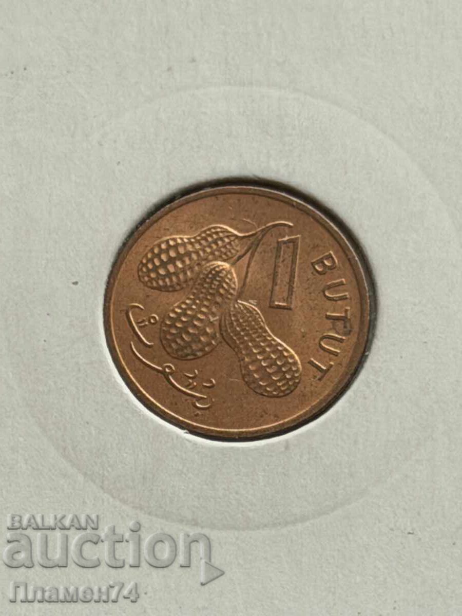 1 butut 1974 Gambia cu preț € 1.00 | 1.96 BGN