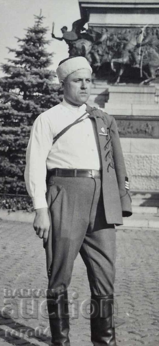 Licitație SOFIA - AL IX-LEA CONGRES AL TINERETULUI - 8/12 IULIE 1939