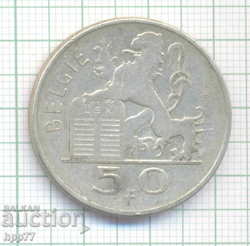 Silver coin 1