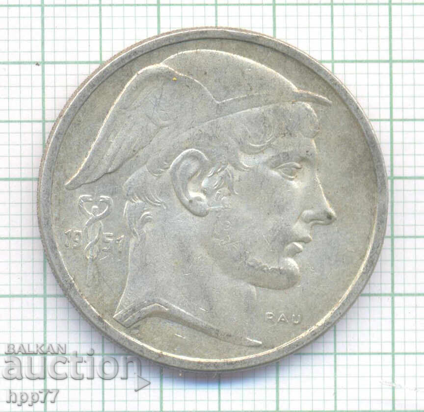 Silver coin 2