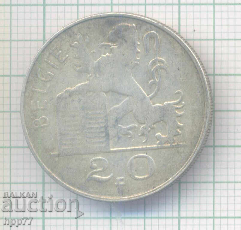 Silver Coin 5 with price € 6.56 | 12.83 BGN