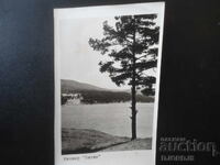 Barajul "Batak", fotografie veche