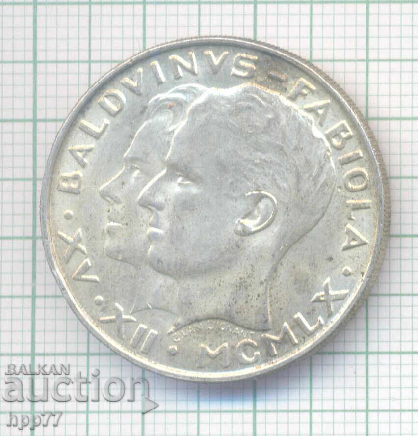 сребърна монета  9 с цена € 22.89 | 44.77 лв.