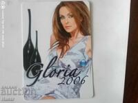 Gloria folk, pop folk calendar