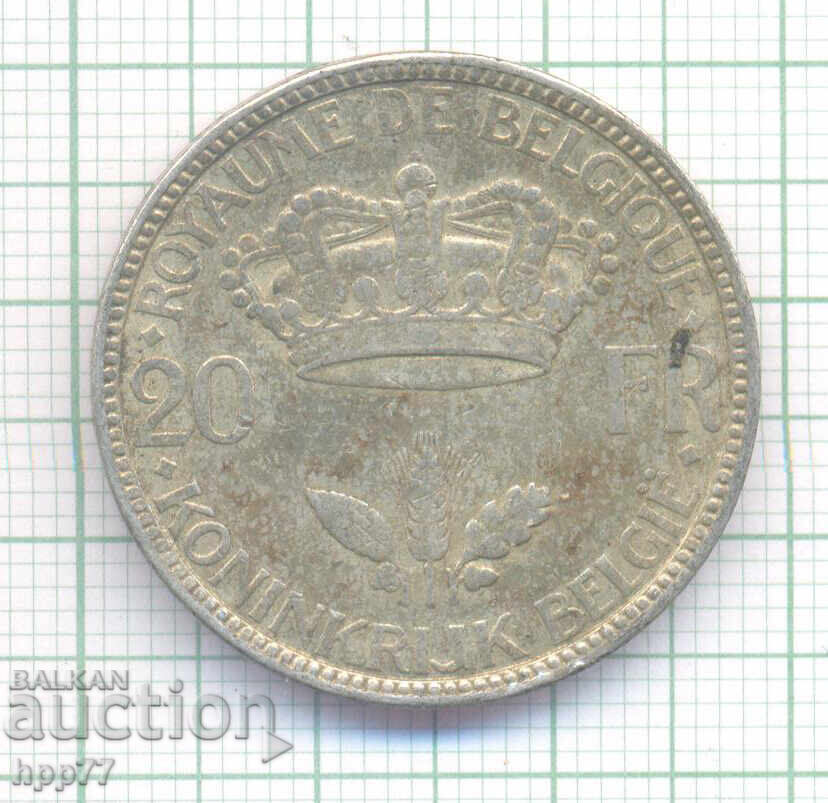 silver coin 11