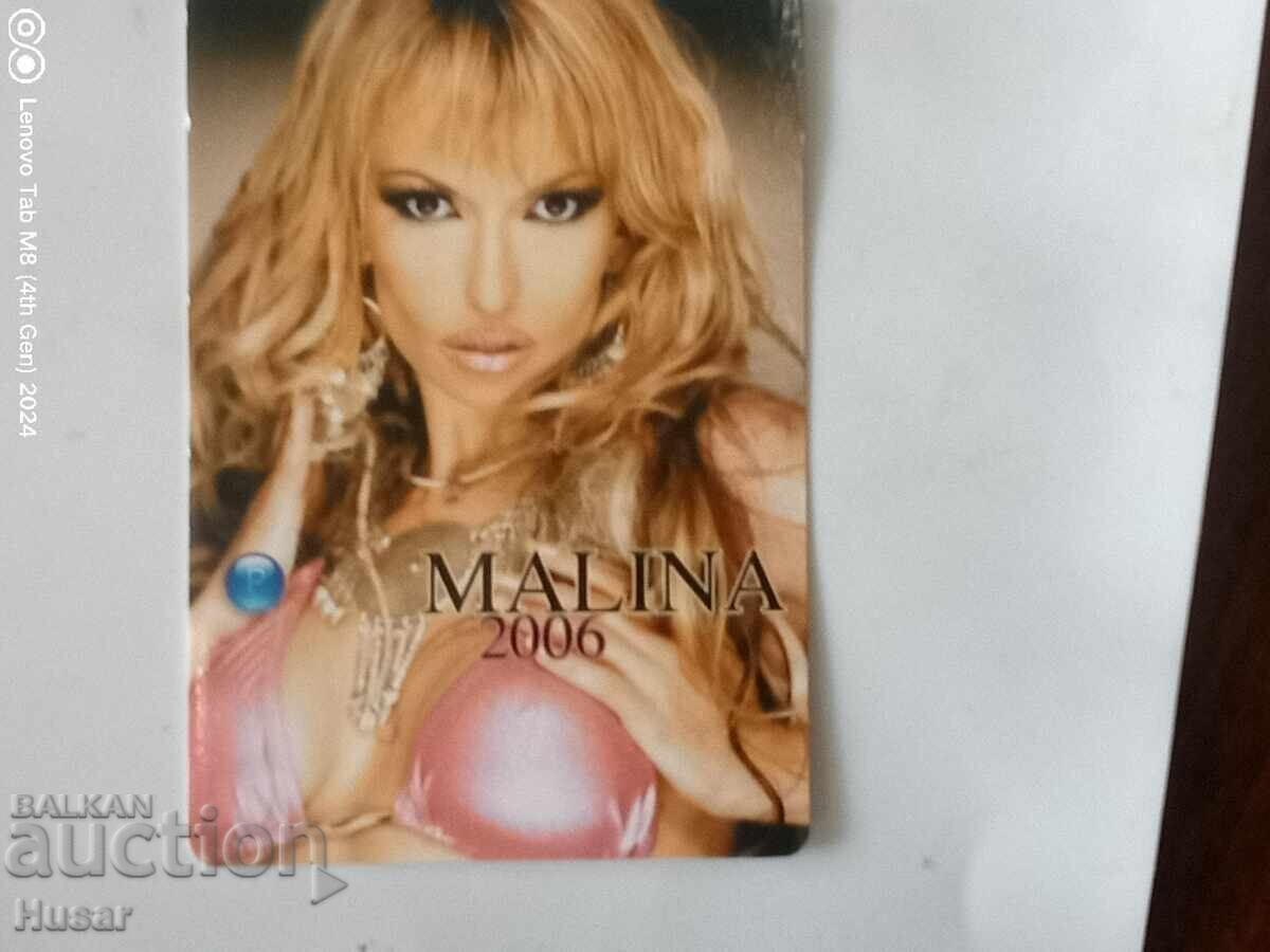 Malina folk, pop folk pocket calendar with price € 1.05 | 2.05 BGN Malina folk, pop folk pocket calendar with price € 1.05 | 2.05 BGN