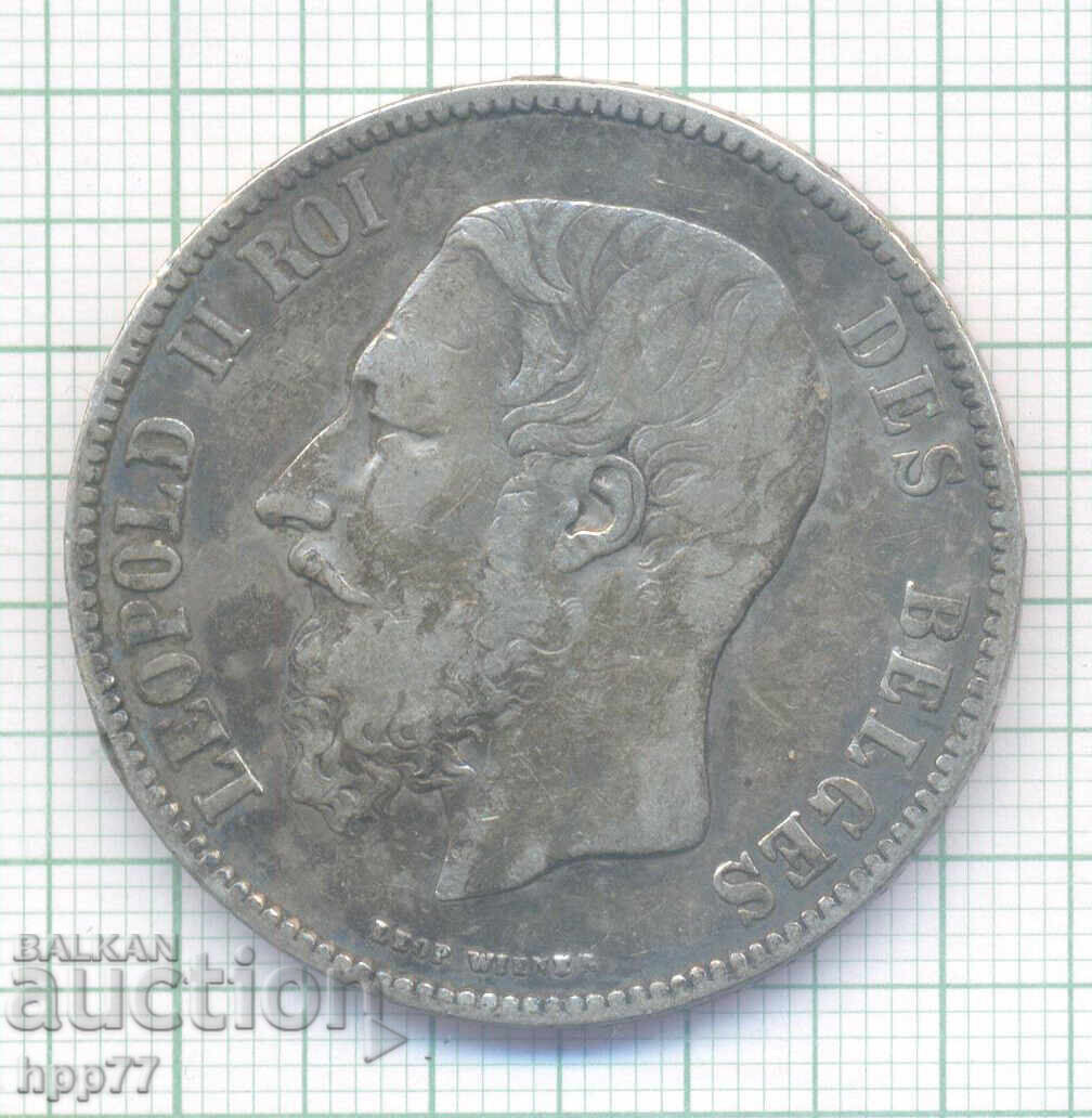 сребърна монета  12 с цена € 51.00 | 99.75 лв.