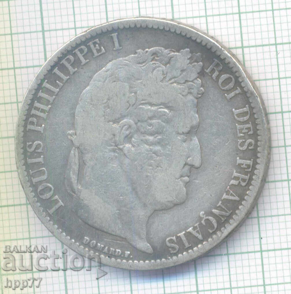 сребърна монета  13 с цена € 41.00 | 80.19 лв.