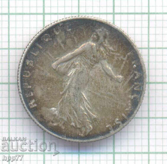 сребърна монета  15 с цена € 4.50 | 8.80 лв.