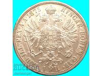 Αυστρία 1 florin 1875 Franz Joseph ασημένιο - σπάνιο έτος