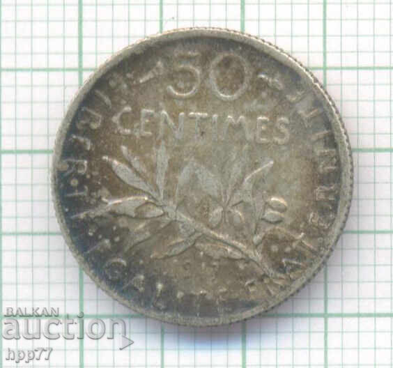сребърна монета  18