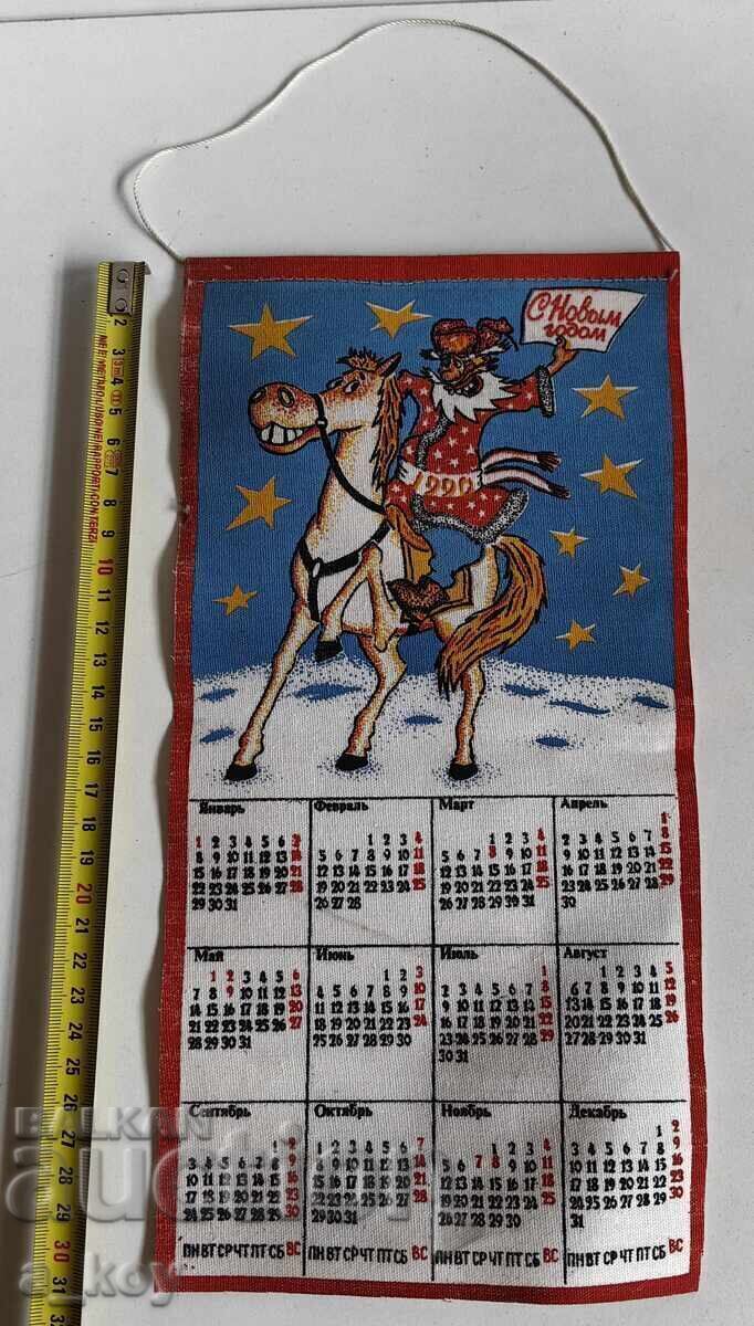 Calendar social de Anul Nou 1990 de la PLAT Calendar social de Anul Nou 1990 de la PLAT