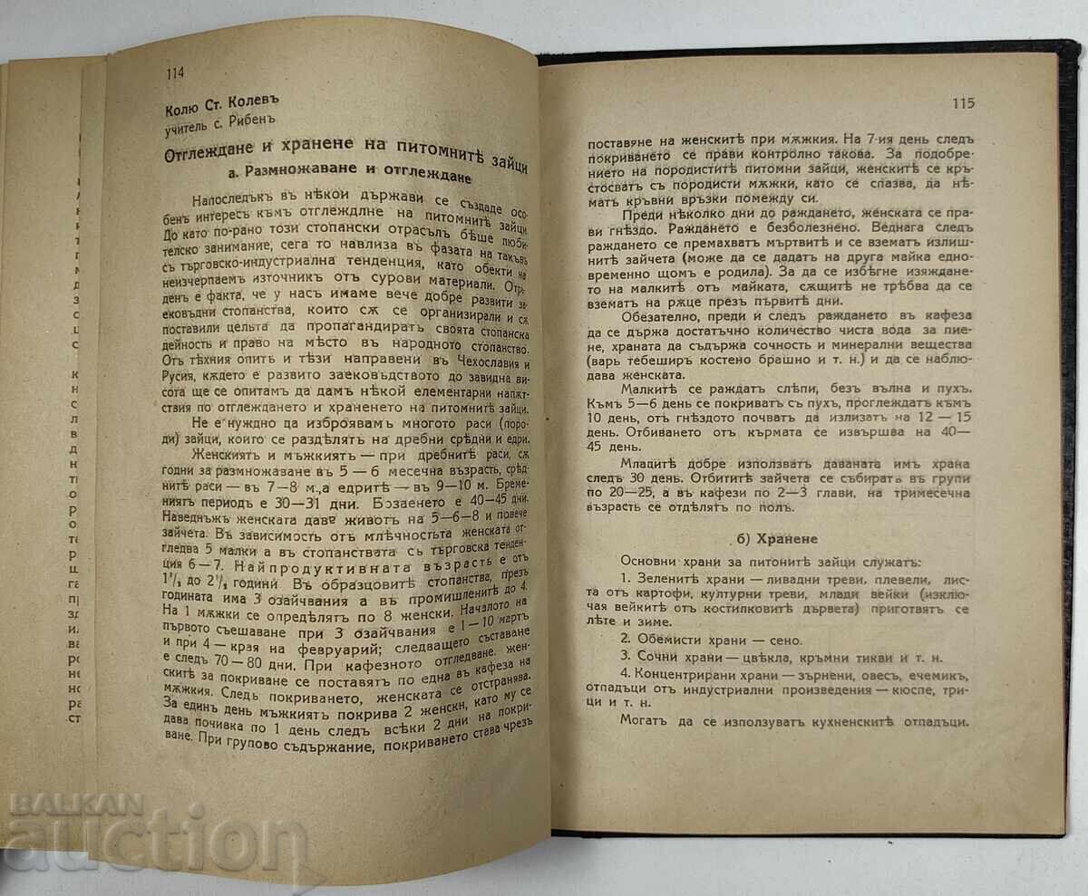 Revista Crescătorilor de Iepuri, numerele 7 și 8, anul 1937 - 5