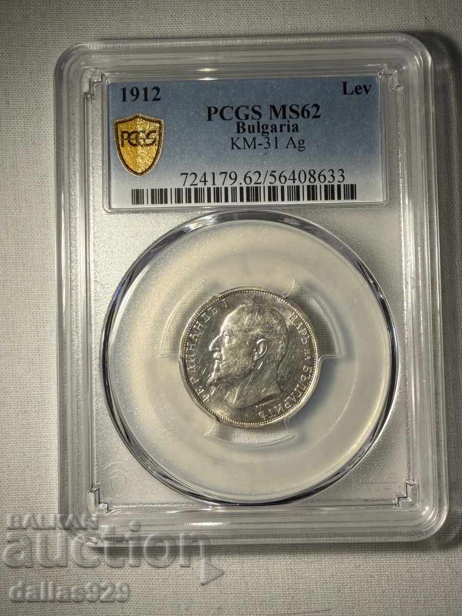 1 lev 1912 ms62 1 lev 1912 ms62