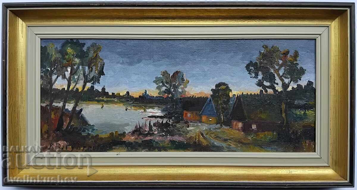Oil painting with price € 35.00 | 68.45 BGN