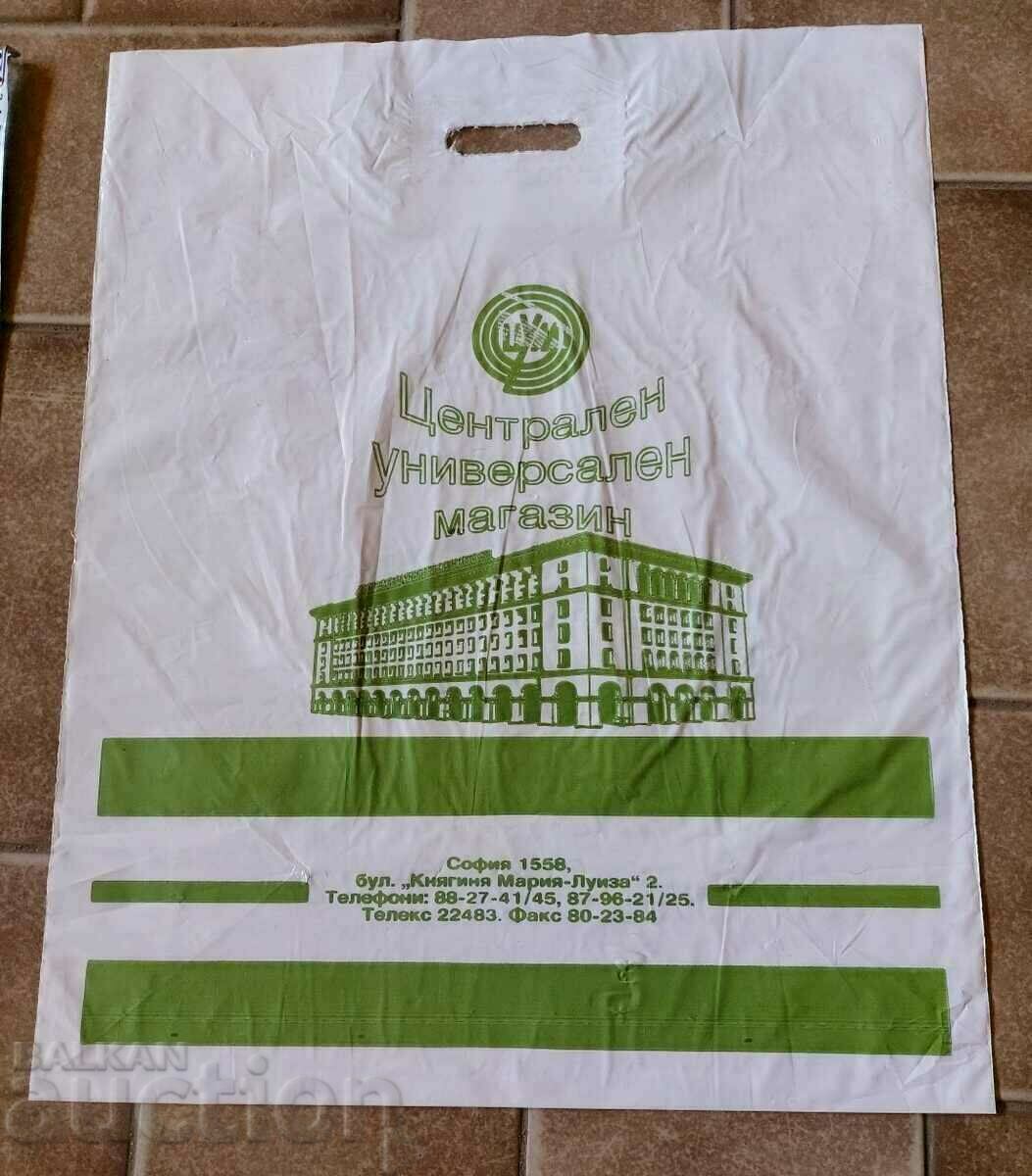 . TSUM SOFIA SOCA BAG NYLON BAG NRB SHOP SOCA