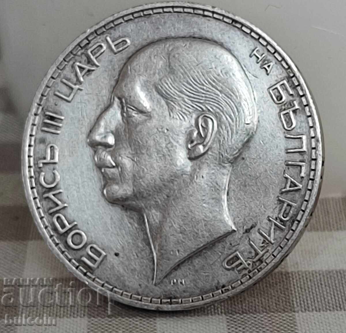100 LEVA 1934 / ȚARUL BORIS AL III-LEA cu preț € 38.00 | 74.32 BGN