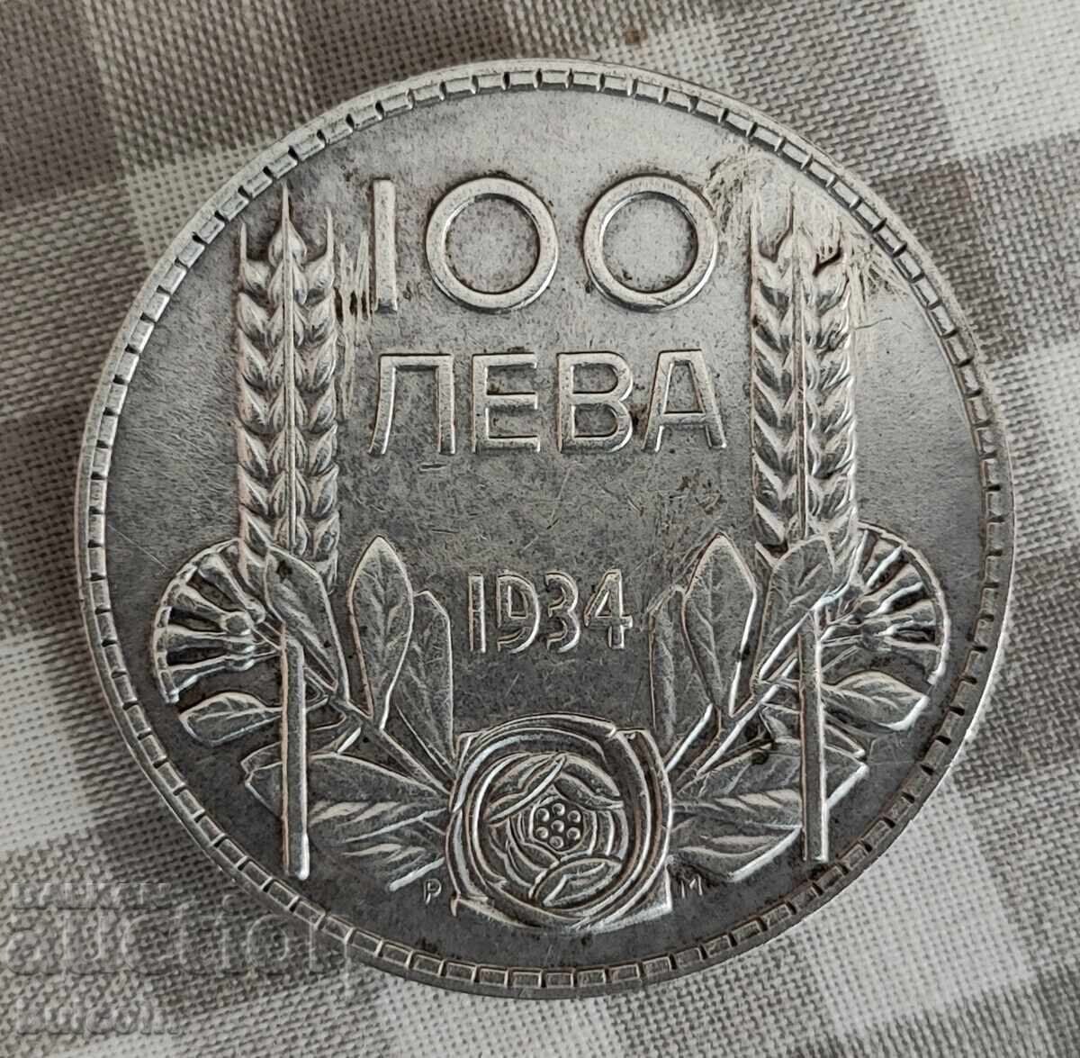 100 LEVA 1934 / ȚARUL BORIS AL III-LEA