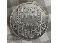 100 LEVA 1934 / TSAR BORIS III