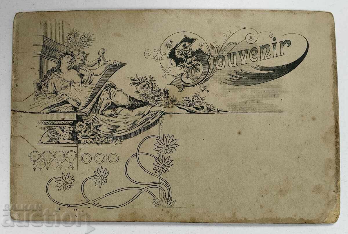 Fotografie de familie veche din secolul al XIX-lea, carton, principat cu preț € 5.00 | 9.78 BGN