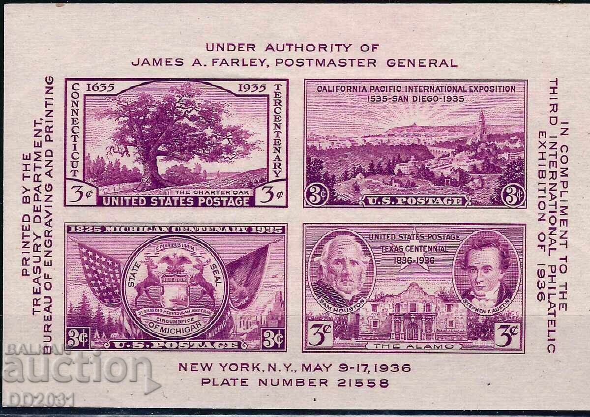 САЩ 1936 - ФИ личности MNH