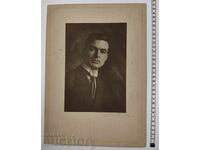 1920 SOFIA ALEXANDER KONSTANTINOV FOTOGRAFIE FOTOGRAFIE CARTON