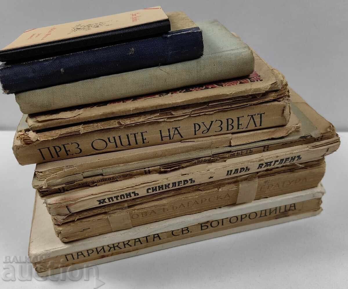 LOT CĂRȚI VECHI - 7