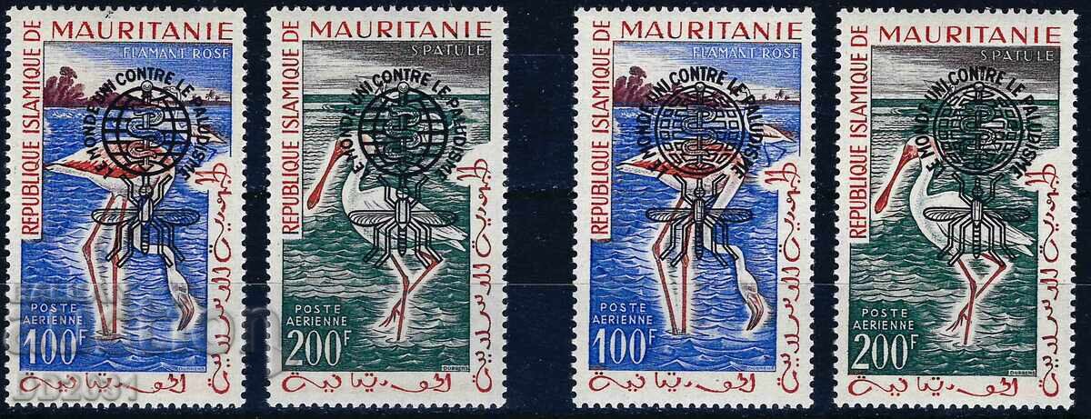 Mauritania 1962 - birds overprints MNH