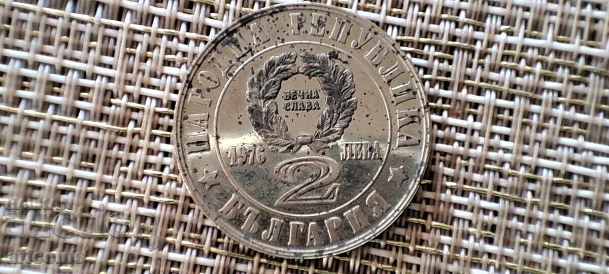 2 LEVA 1976 APRIL UPRISING 2 LEVA 1976 APRIL UPRISING