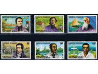 Polinezia Franceză 1988 - nave misionare MNH