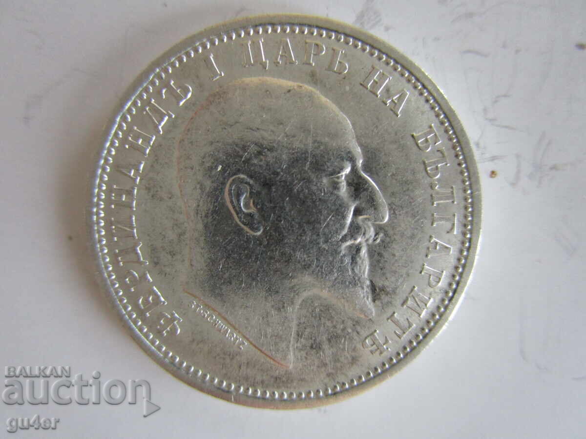 BZC❌❌❌Kingdom of Bulgaria/1 lev 1910/silver/FOR COLLECTION❌❌❌BZC with price € 11.11 | 21.73 BGN