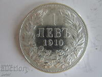 BZC❌❌❌Regatul Bulgariei/1 lev 1910/argint/PENTRU COLECȚIE❌❌❌BZC