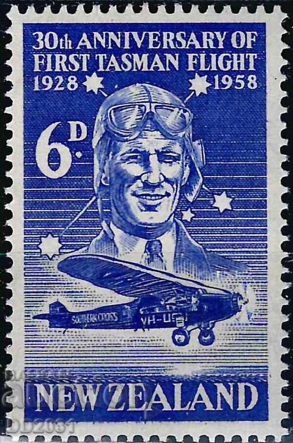 New Zealand 1958 - airplanes MNH