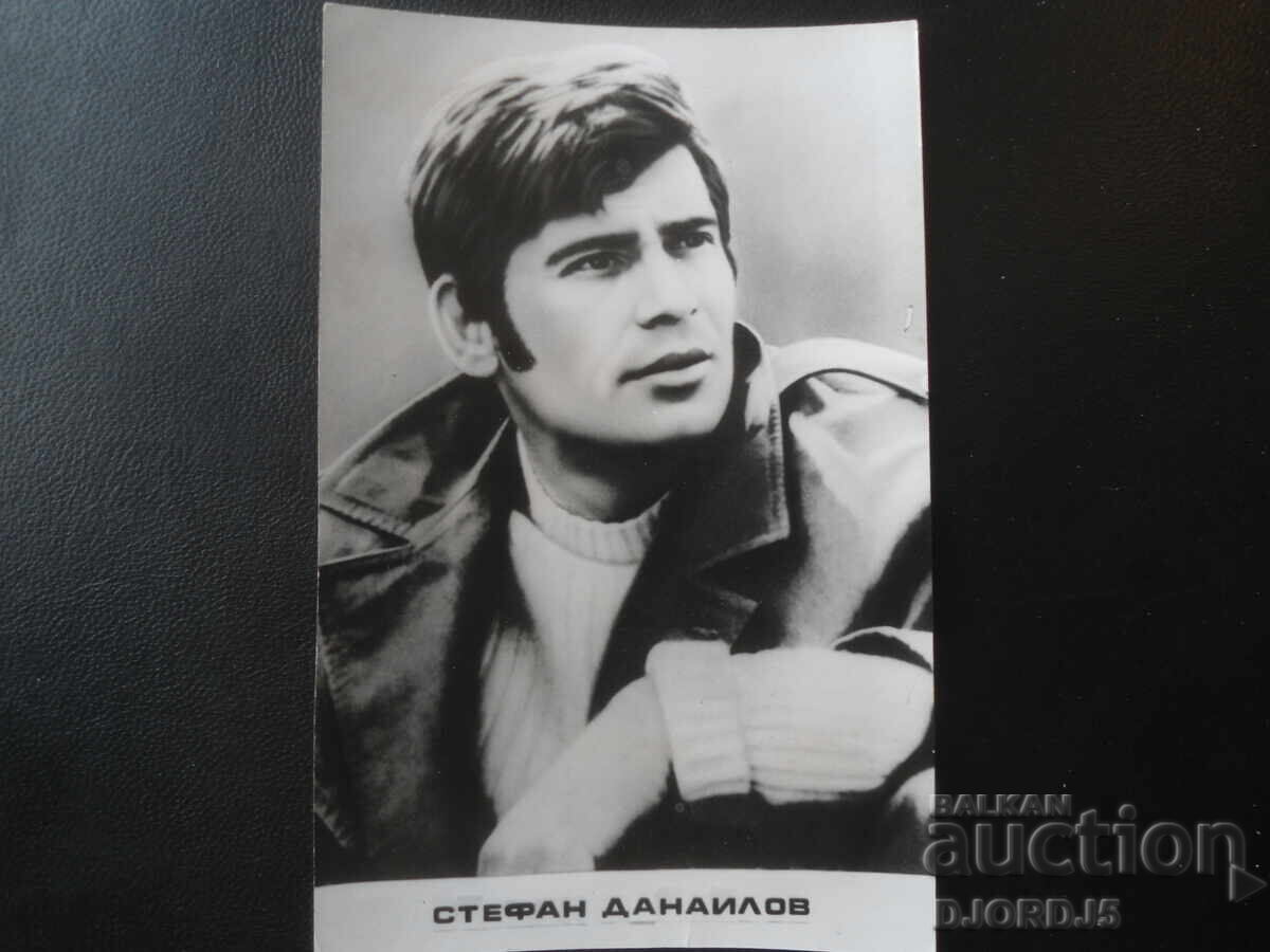Stefan Danailov, Old photo