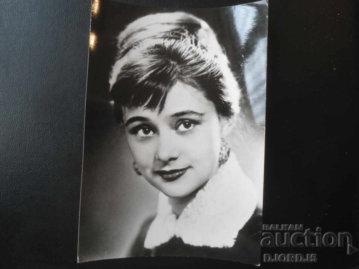 Lyudmila Marchenko, Old postcard Lyudmila Marchenko, Old postcard