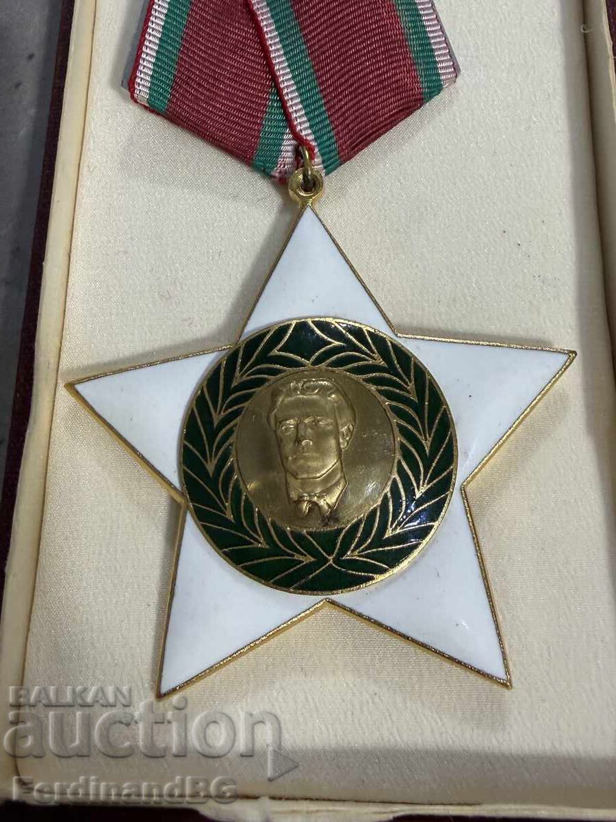 Licitație Ordine „9 septembrie 1944”, clasele I și II, cu cutie Licitație Ordine „9 septembrie 1944”, clasele I și II, cu cutie