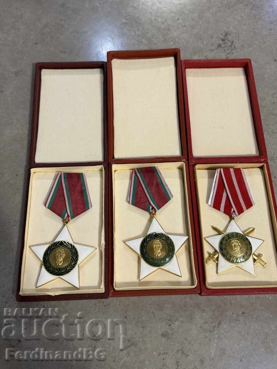 Ordine „9 septembrie 1944”, clasele I și II, cu cutie Ordine „9 septembrie 1944”, clasele I și II, cu cutie