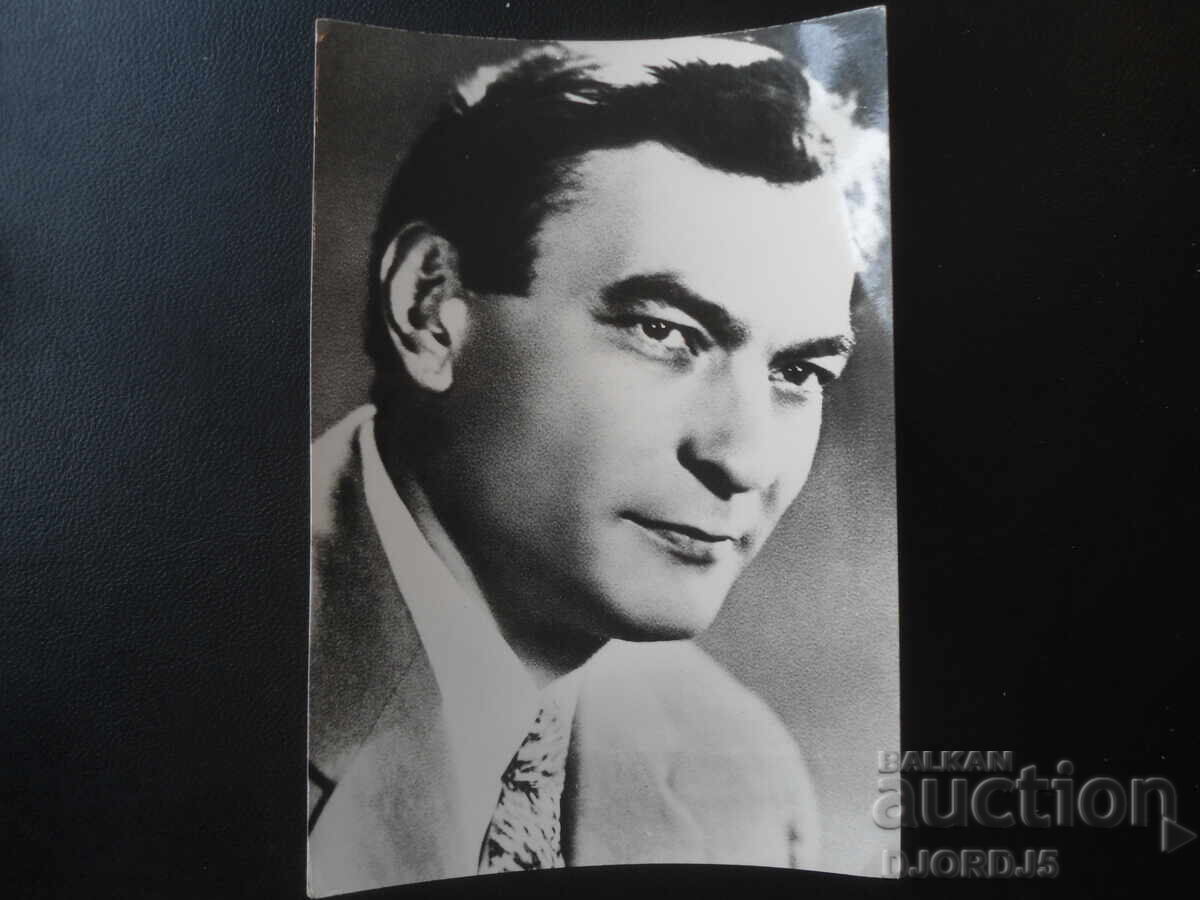 P. Glebov, Carte poștală veche P. Glebov, Carte poștală veche