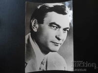 P. Glebov, Old postcard