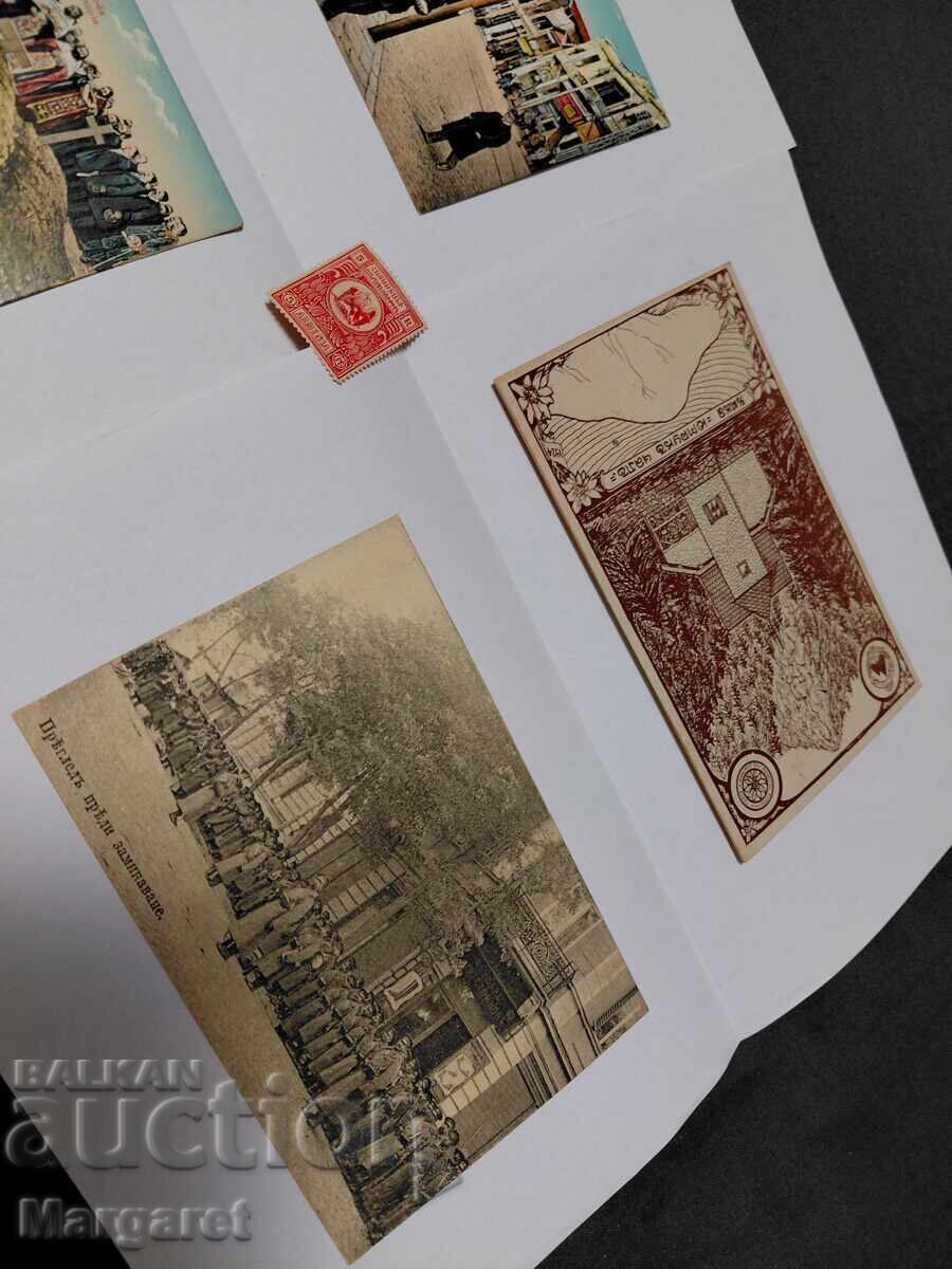 Auction  Postcards