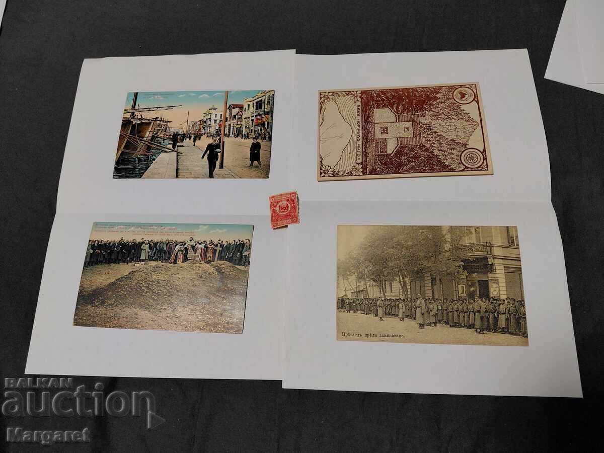 Postcards