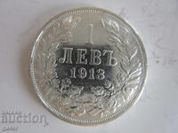 ❌❌❌Regatul Bulgariei/1 lev 1913/argint/PENTRU COLECȚIE❌❌❌