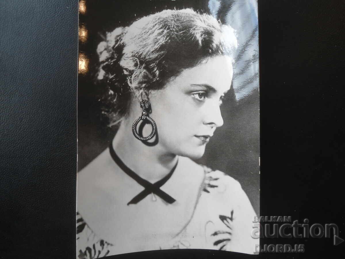 Tatyana Piletskaya, Old postcard