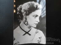 Tatyana Piletskaya, Old postcard