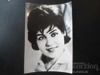 Valentina Malyavina, Old postcard