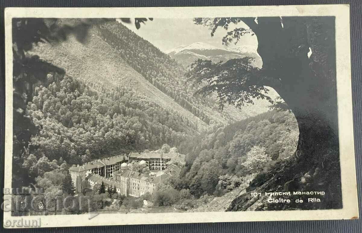 3604 Bulgaria Mănăstirea Rila 1950