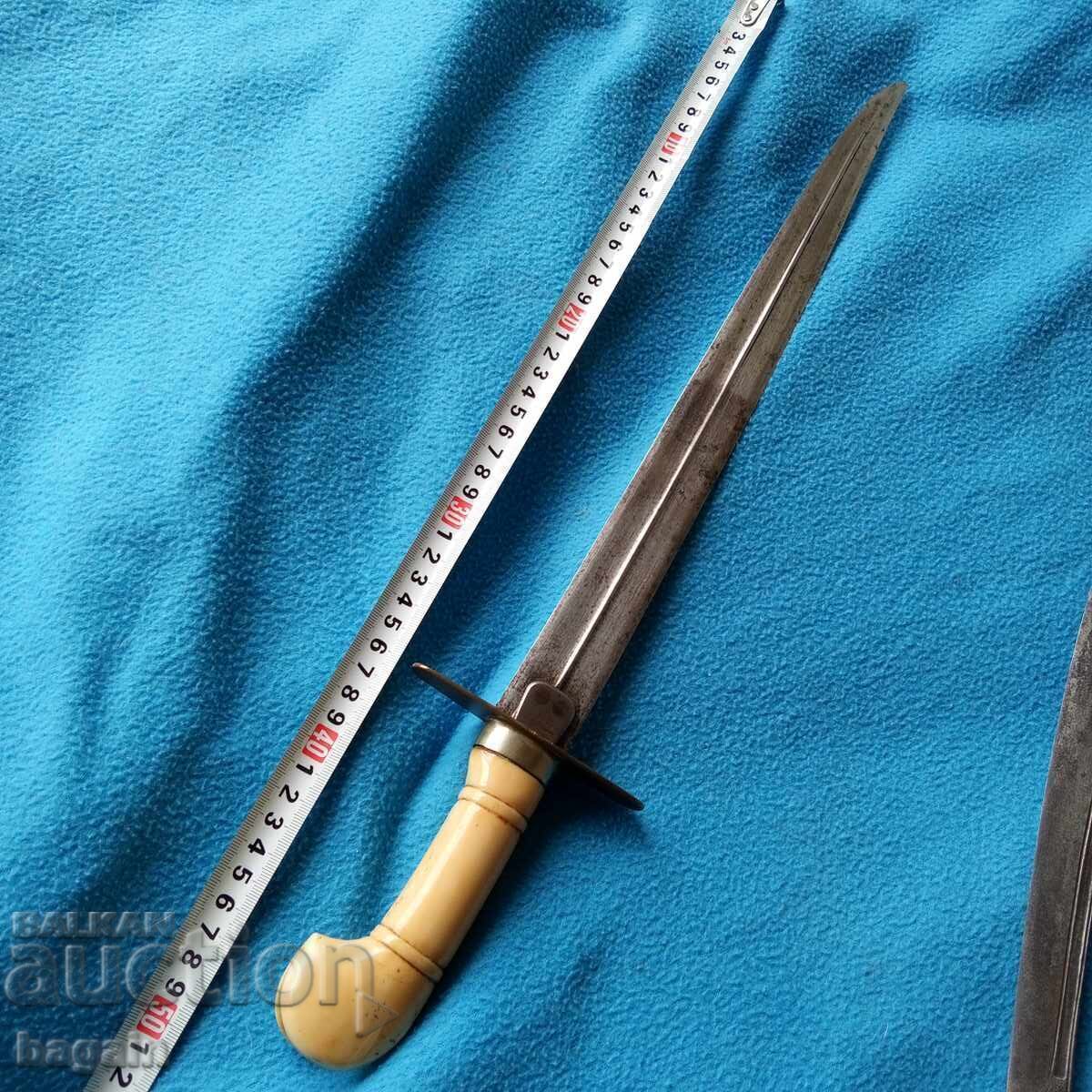 Ρωσικό κυνηγετικό μαχαίρι, σάσκα, γιαταγάνι - 7