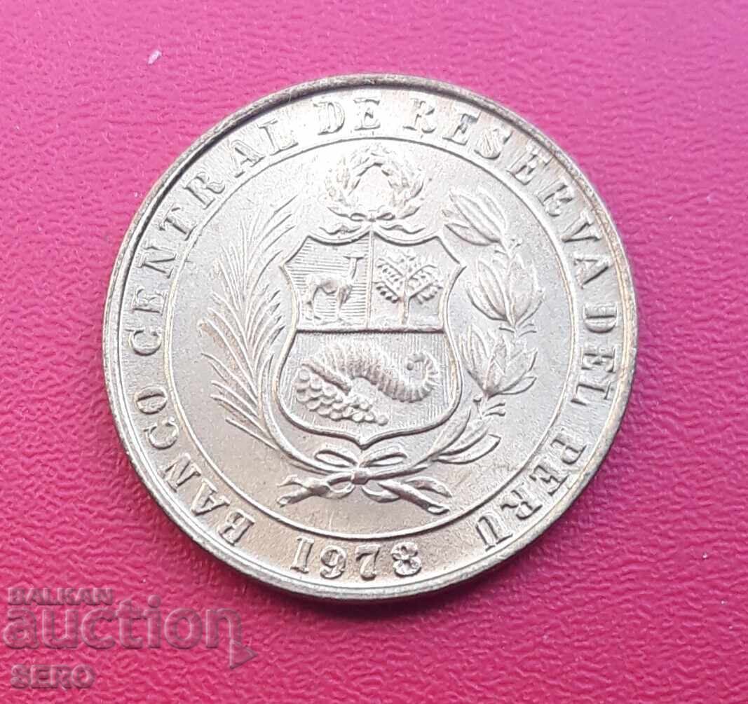 Перу-10 сол 1978 с цена € 0.31 | 0.61 лв.